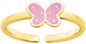 137835R-Rings