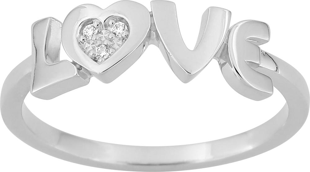 337378.1 - Rings - SILVER