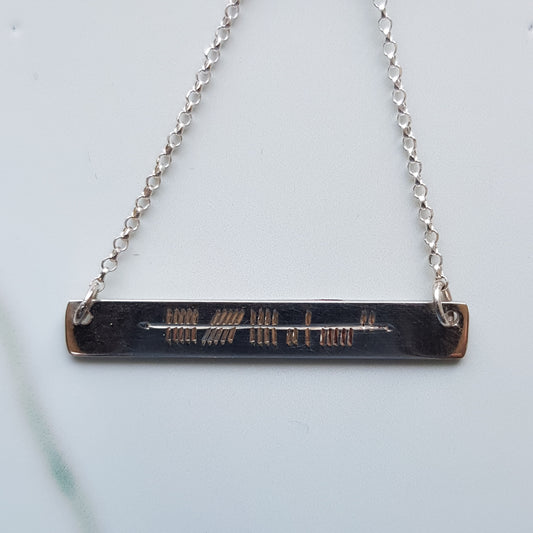 SCP195 - PEND OGHAM HORIZONTAL IRELAND