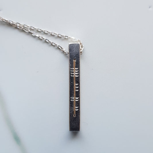 SCP196LOVE - PEND OGHAM VERTICAL LOVE FAT